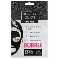 Пенная тканевая маска для лица Beauty Derm Bubble Face Mask, 25 мл